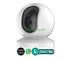 كاميرات المراقبة الآمنة  0544217662