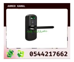 إقفال الكترونيه بالكارت 0544217662