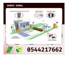 مصدات هيدروليكية أمنية تركيب وصيانة 0544217662